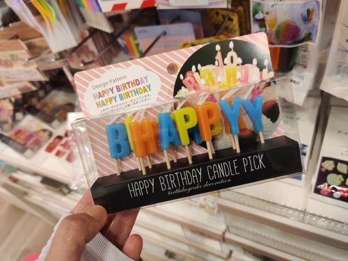 100均セリア クリスマスケーキ 簡単ガトーショコラの作り方