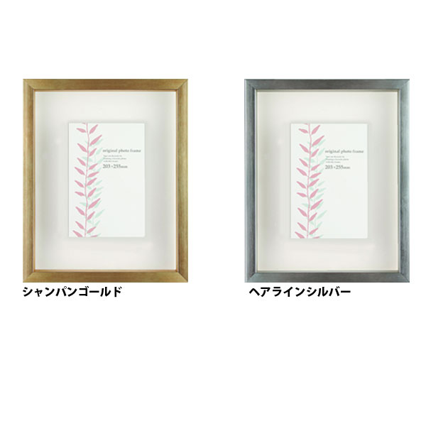 LADONNA 色紙 フォトフレーム L判 WL01-SQ-DBR LBR WH ラドンナ 寄せ書き 結婚 写真 卒業 転校 引っ越し 転勤 退職記念品 プレゼント 同僚 友達 部活 クラブ 引越し : photoplus～フォトプラス～ - 通販 - Yahoo!ショッピング