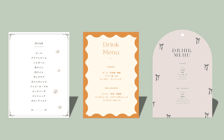 結婚式 席次表＋メニュー記載例