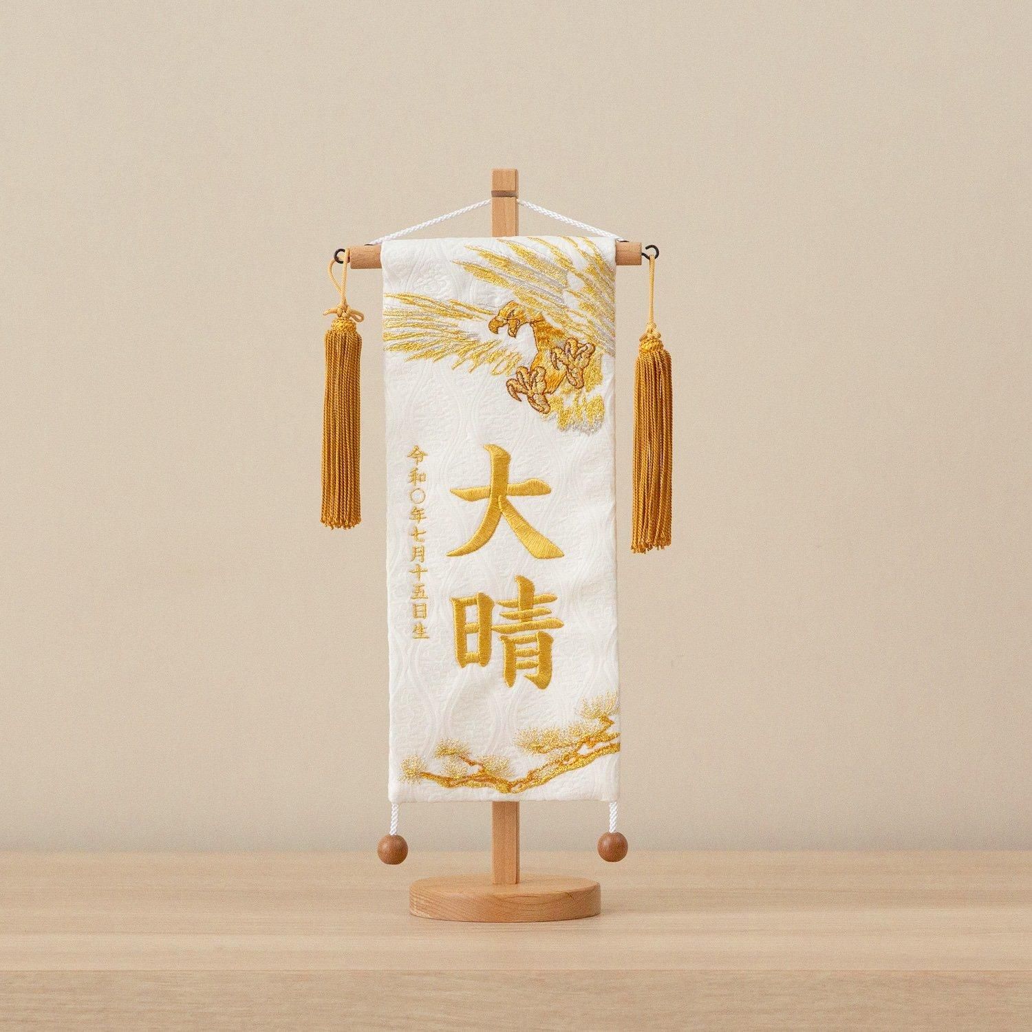 翌日出荷」名前旗 木製 節句祝い 節句 名前札 五月人形 端午の節句 木製 初節句 男の子 命名札 命名書 おしゃれ 木札 名入れ こいのぼり 兜 扇こどもの日 祝い お名前ウッドプレート ハンドメイド -GA-GA ギフトモール店 - プレゼント＆ギフトのギフトモール