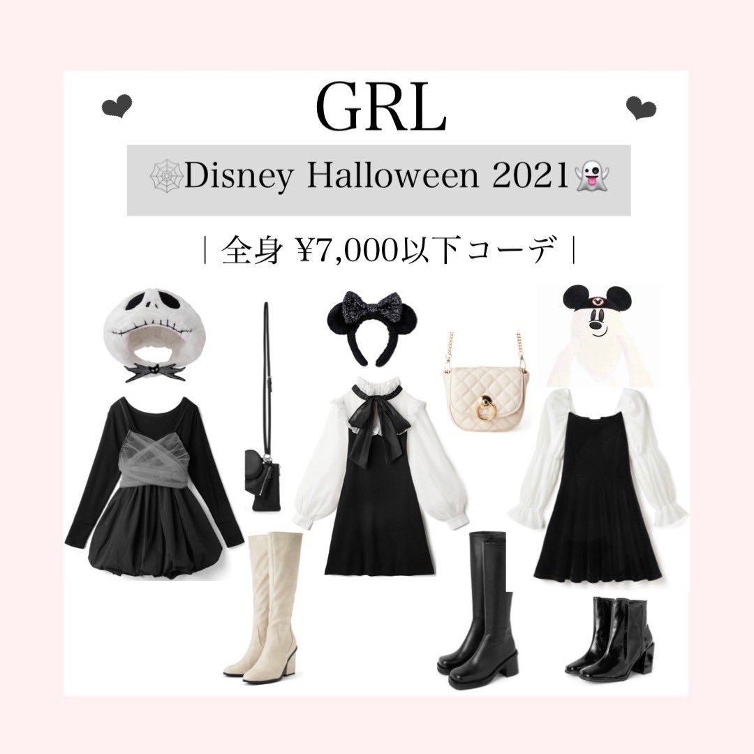 ハロウィンにぴったり！ブラックディズニーコーデ🖤