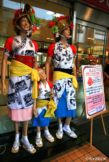 2025年最新 青森ねぶた祭りの魅力まるわかり！ みどころ・楽しみ方を徹底ガイドるるぶ&more