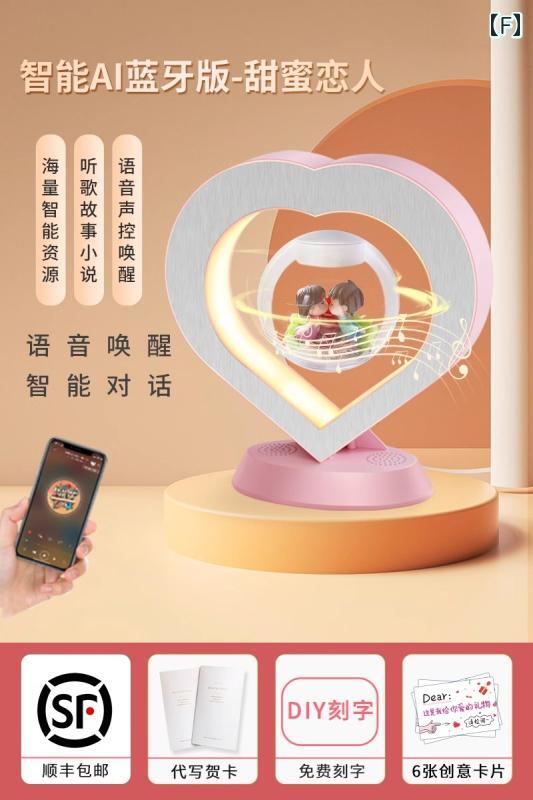 かわいい 贈り物 おしゃれ ギフト プレゼント 雑貨 女の子への 誕生日 プレゼント 親友 友人 ガールフレンドへの 214 バレンタイン デーの実用的な ハイエンドの パンダ ギフト プレゼント 雑貨 女の子への 誕生日 プレゼント 親友 友人 ガールフレンドへの 214