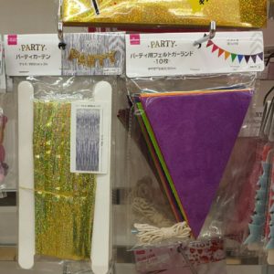 ダイソーのグッズで誕生日の飾り付けが揃う！サプライズパーティにもぴったり♪folk