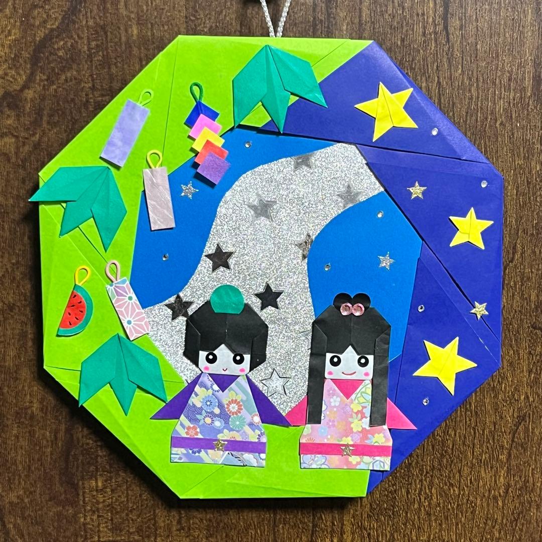 折り紙 星リースの作り方How To Make an Origami Star Wreath - YouTube