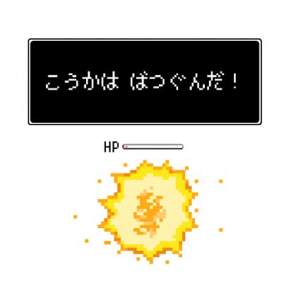 花手水だけじゃない！「行田八幡神社」その御利益・御守り・御朱印にも注目！株式会社オマツリジャパン