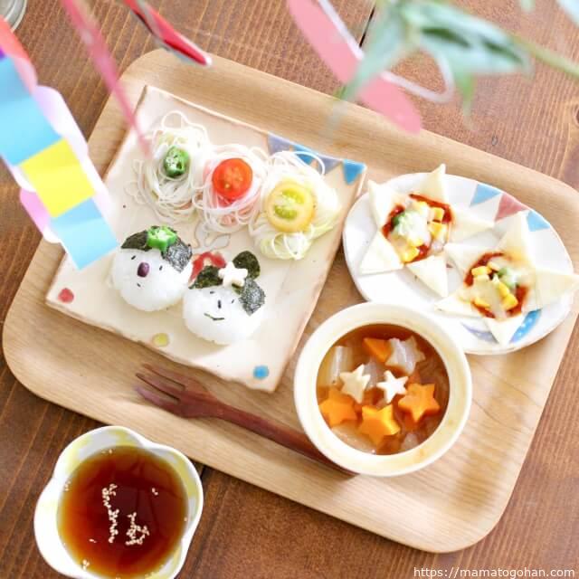 七夕ごはん🎋☆＊煮込みハンバーグ＊茄子の素揚げ＊ポテトフライ＊茹でインゲン＊うずらのたまごの織姫彦星＊アボカドのお刺身＊ズッキーニスープ 見ての通り、ハンバーグ以外は切っただけ、揚げただけ、なものが多いですがなんとか形になった、、、かな