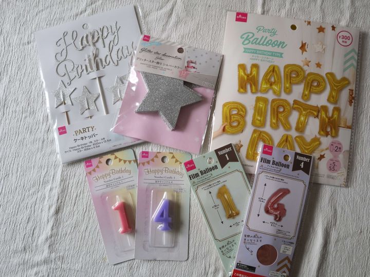 100均 ダイソーのパーティーグッズ16選！バルーン・ガーランド・メガネ・カチューシャなどおしゃれな誕生日飾りを紹介イチオシichioshi
