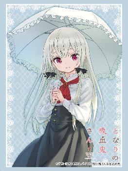 a little to the left\\A型大集合にじさんじ 葉加瀬冬雪