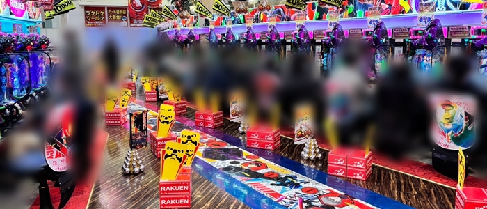 楽園上新屋店 - みんパチ