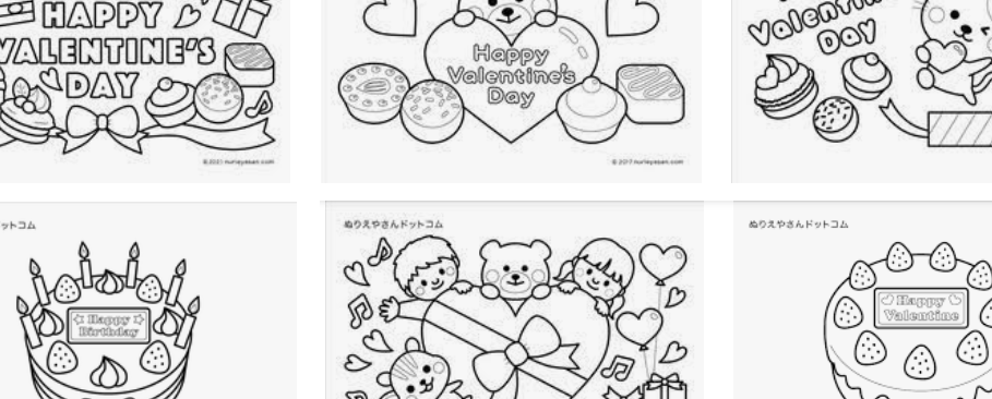 バレンタイン♡ 線画- ibisPaint