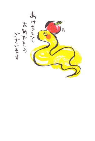 2025年賀状 筆ペンで簡単に書ける「巳年」かわいいイラスト年賀状の描き方・デザイン 手書き・手描き