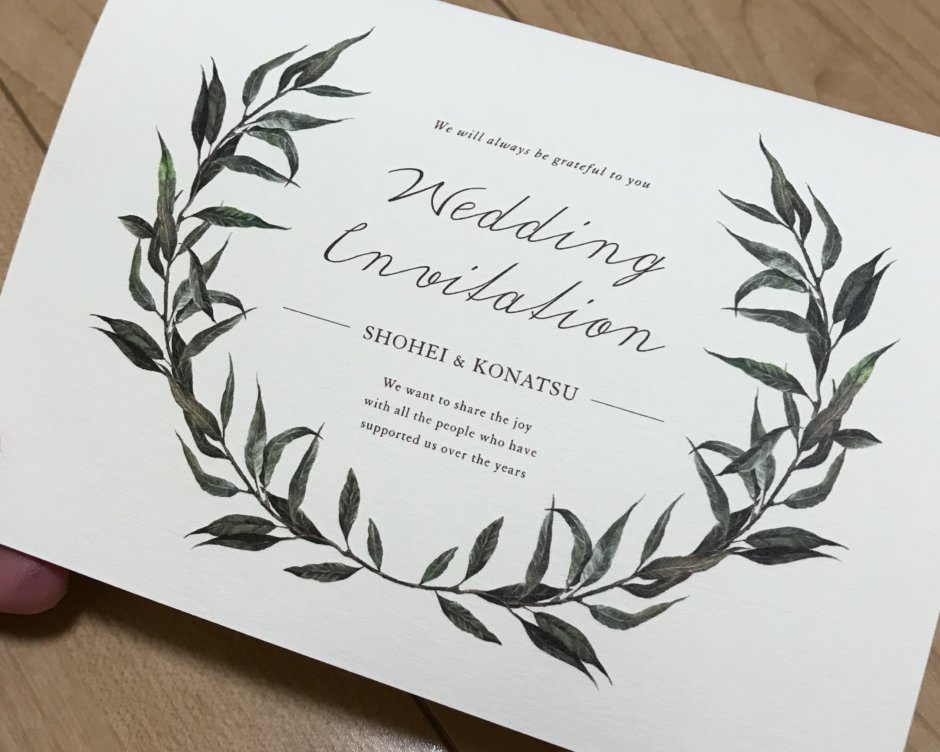 時短できる♡招待状に慶事用切手を貼るときの効率的な方法ご紹介♩marry マリー