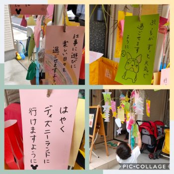 七夕の短冊に願い事は何を書く？保育園の年齢 0・1・2・3・4・5歳 別に例文を紹介