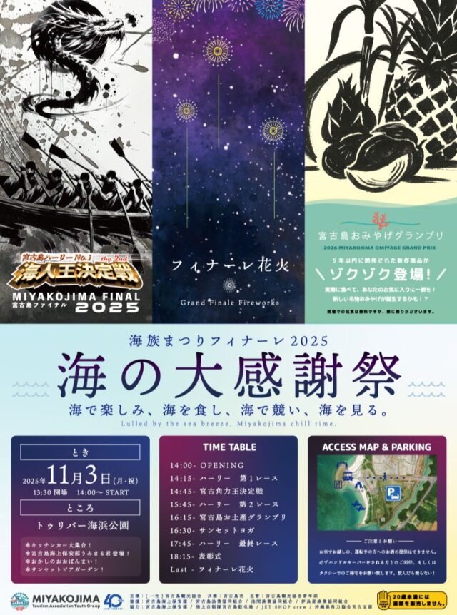 夏の大感謝祭 モアザン ミドルアッパーシャッド2.5 ダイワ : グッドフィッシング - 通販 - Yahoo!ショッピング