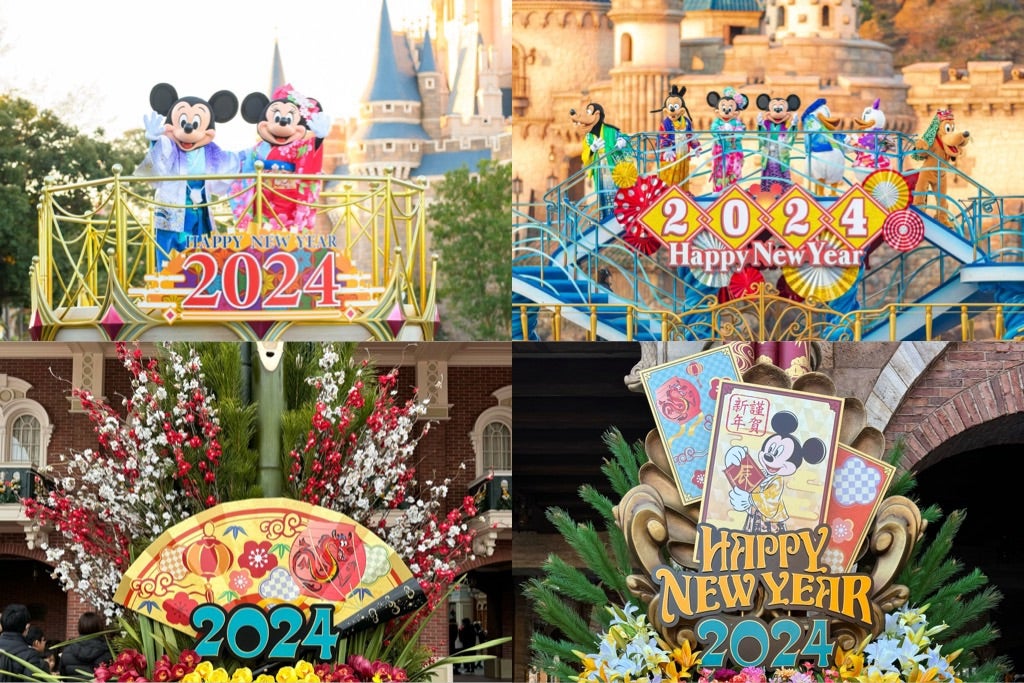 正月 激混みTDR ディズニーランド編』東京ディズニーリゾート 千葉県 の旅行記・ブログ by ｍａｒｓｙさん フォートラベル