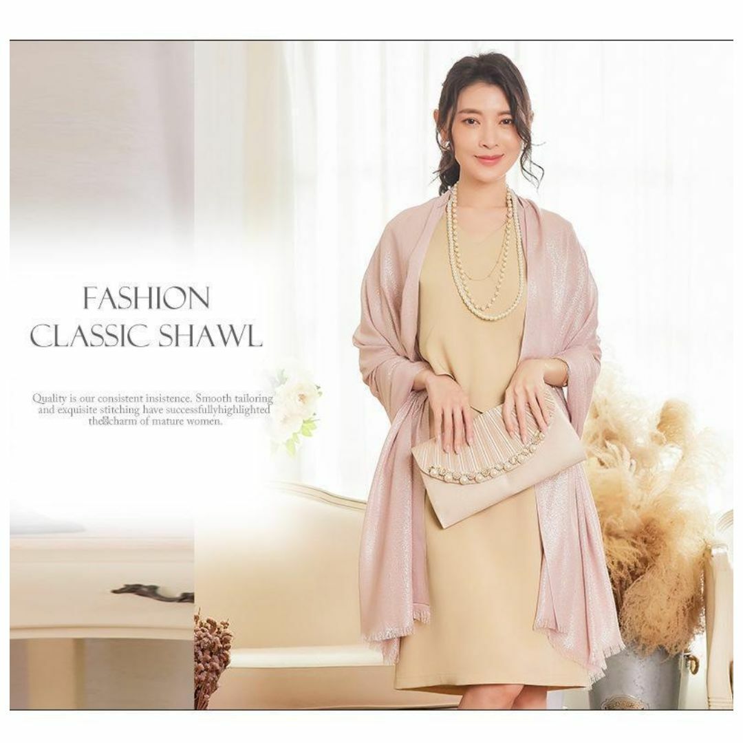 結婚式ドレスに合わせるストール紹介！選び方＆結び方のポイント結婚式パーティーのレンタルドレスはリリアージュ