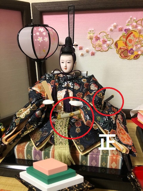 おひな様は右？左？ どちらが正しい？ 専門家にひな人形の「謎」を尋ねた