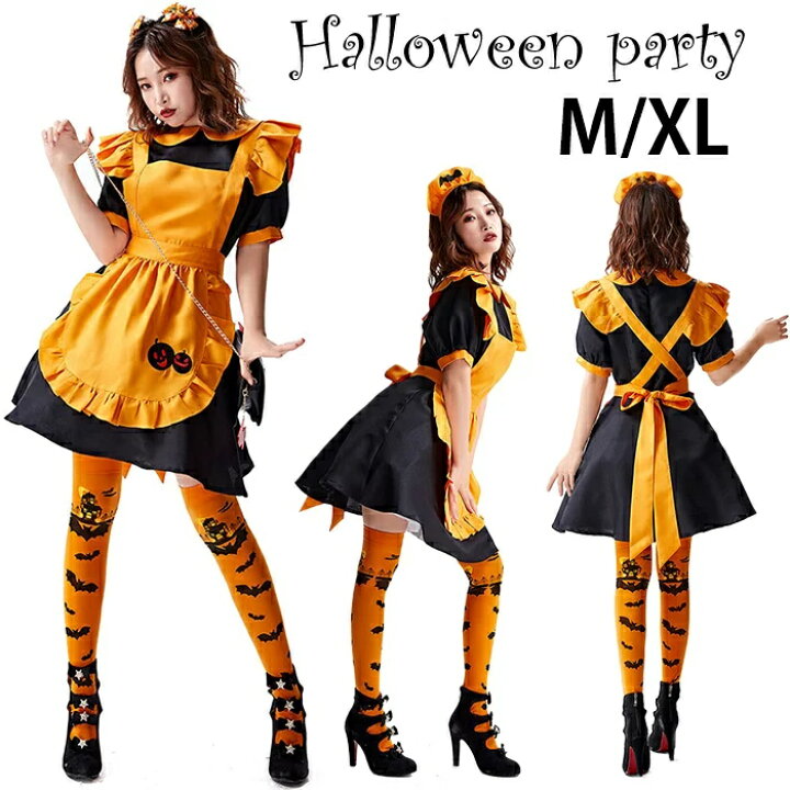 大人の女性向け 東京ディズニーリゾートで見つけた素敵な“ハロウィーン仮装” ハロウィン特集2022- OZmall