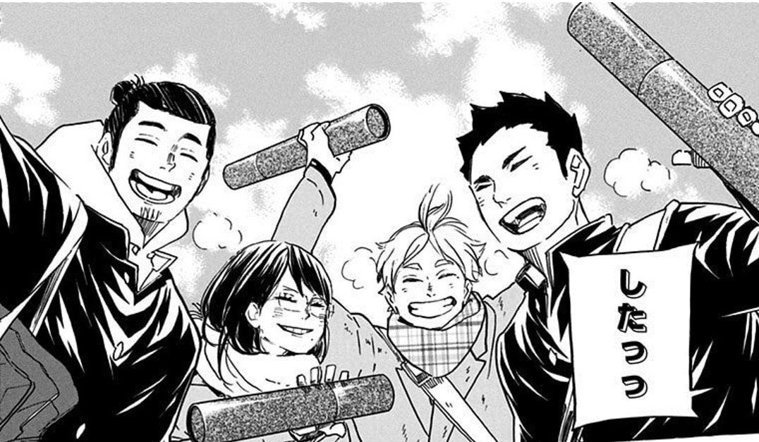 カウントダウンカレンダー韮山高校吹奏楽部