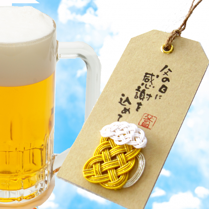 スーパードライ 送料無料 父の日ラッピング付 アサヒ 500ml×24缶 1ケース ビール : 焼酎屋ドラゴン - 通販 - Yahoo!ショッピング