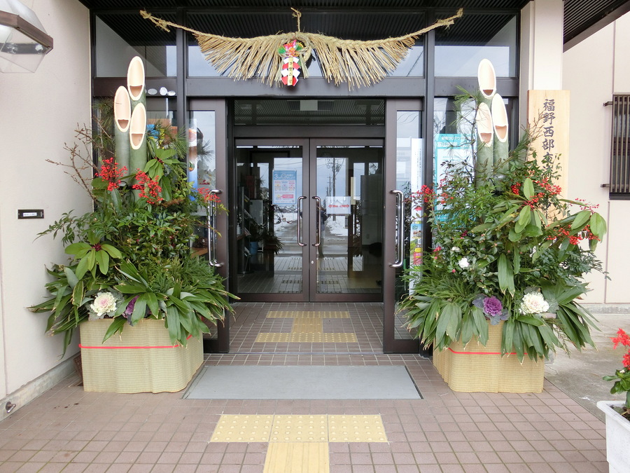 正月に向けて門松を飾りたい方へ！門松の作り方について解説