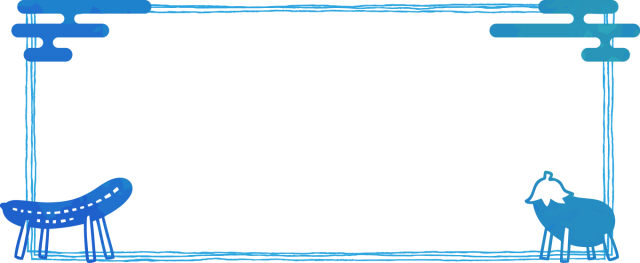 お盆02 - No: 240426写真素材なら「写真AC」無料 フリー ダウンロードOK