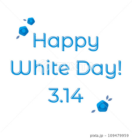 特別な人へ”温もり”を感じるホワイトデーギフトを パートナーを心身ともに温めるプレゼント 世界に選ばれている代官山の「SPA DAMAI スパダマイ 」ハッピーホワイトデーキャンペーン株式会社シティコミュニケーションズのプレスリリース