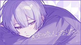 新作☆大きなＡ4‼️外せるうな丼‼️楽しく歌える♪『なつのしりとりうた』❤️の通販 by あゆ's shopラクマ