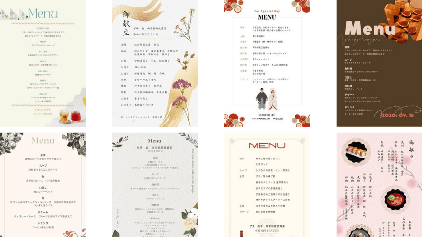 招待状・席札・席次表etc. 結婚式のペーパーアイテムの基本ゼクシィ