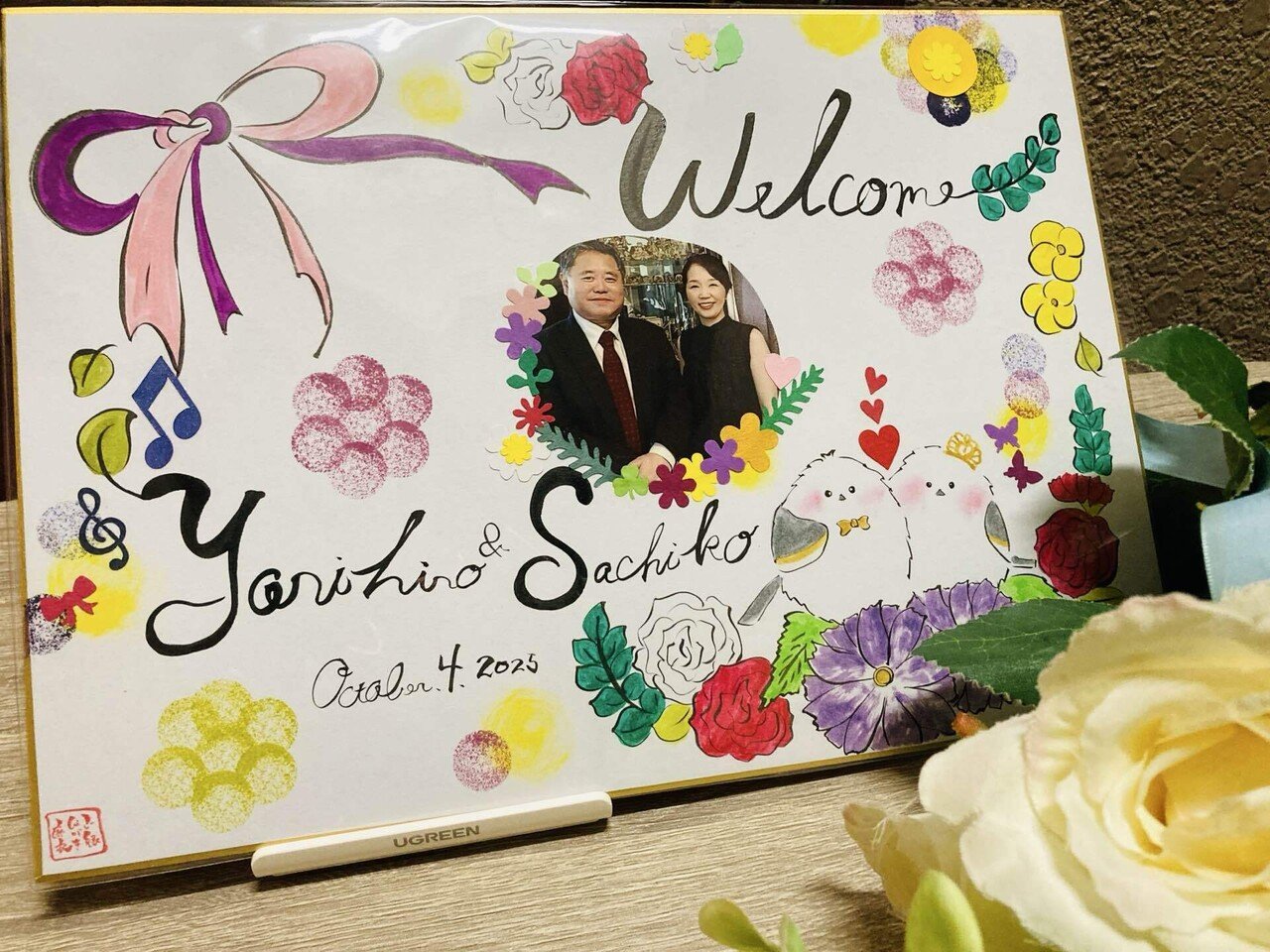 楽天市場 ウェディング 色紙の通販