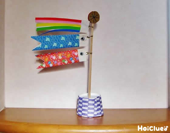 鯉のぼり用吹き流しの単品販売。五色吹き流し ポリエステル1.5m – 寿鳳人形の東芸