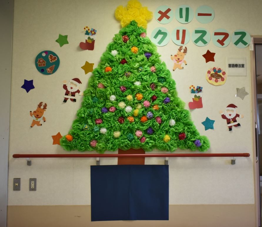 100均DIY 親子で作れる⭐︎壁面クリスマスツリ