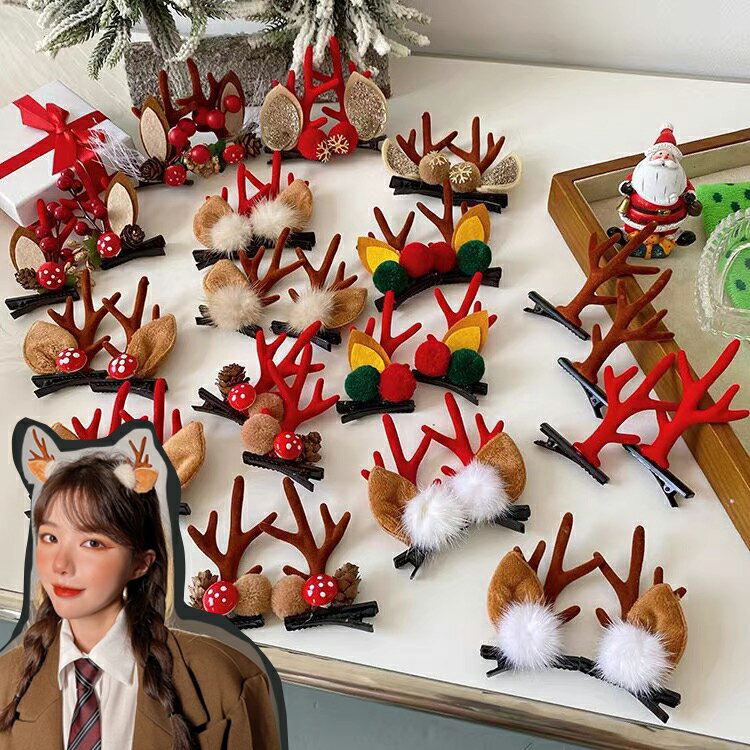 100均で作るクリスマスツリーヘアアレンジ🎄