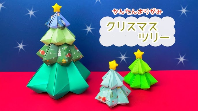 クリスマス オーナメント おしゃれ」の人気商品一覧安い商品を通販サイトから探す - 価格.com