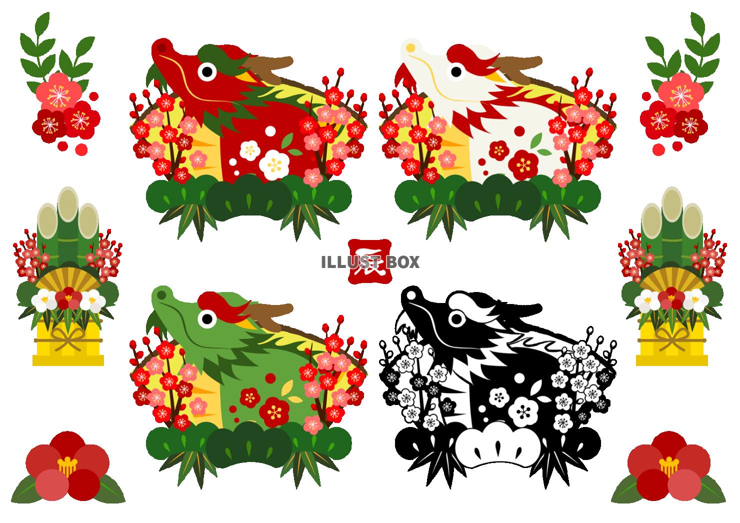 お年賀イラストSKIMA スキマ