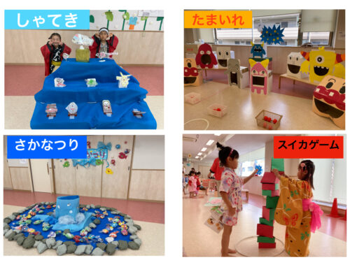 保育にオススメ！夏祭りで盛り上がるゲーム、出し物のアイデア