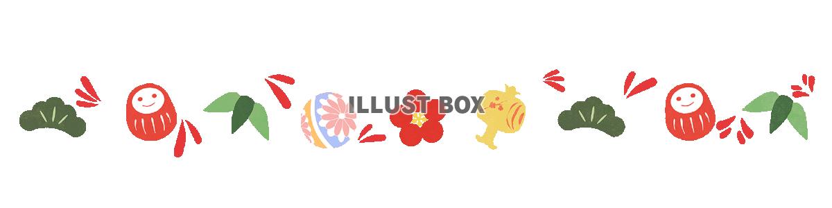 飾り罫線 ライン ～かわいい無料のフリーイラスト素材集