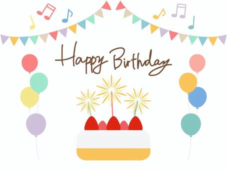 お誕生日おめでとうございますイラスト画像とPSDフリー素材透過の無料ダウンロード - Pngtree