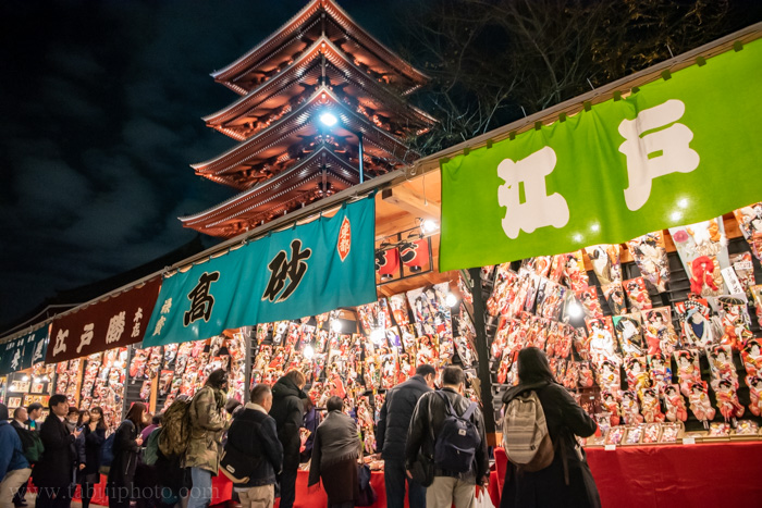 CT012-1 干支押絵羽子板 へび ６寸- 埼玉県春日部市ふるさとチョイス - ふるさと納税サイト