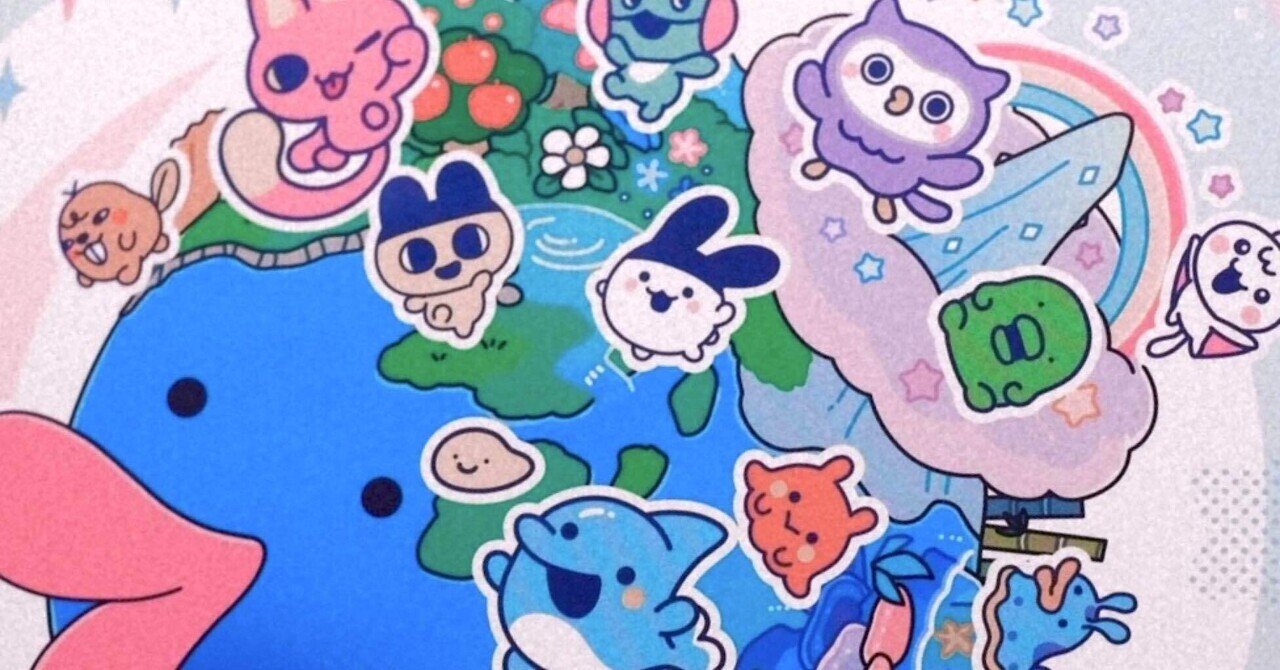 たまパラ これ知ってる？エッグハント - YouTube