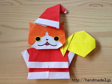まだ間に合う！クリスマス折り紙サンタさんピック☆ : かわいいおべんとう