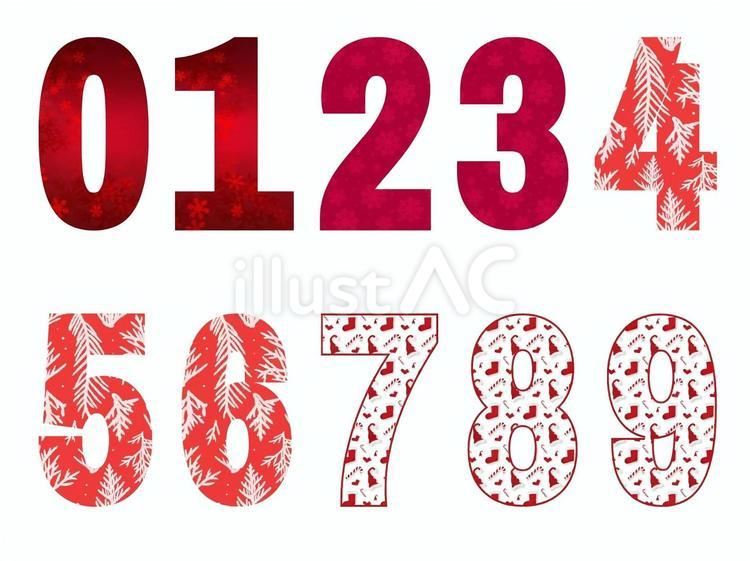 クリスマスのアドベントカレンダー イラスト素材5335376- フォトライブラリ