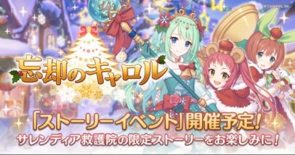 Hidden City ギフトショップの攻略方法ゲームの匠