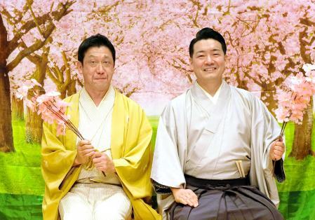 英語で「お花見」を説明できますか？新型ネイティブスピーカー養成プログラムby藤永