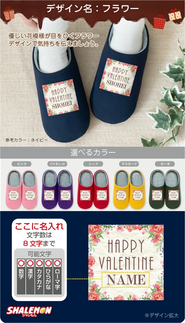 無料DL クリスマス絵カード フラッシュカード で楽しく英語を覚えよう♪ - ウシコスポストおうち英語と知育を楽しむ６歳ママのブログ