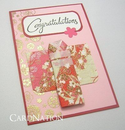 折り紙の振袖で祝う成人式の手作りカード』