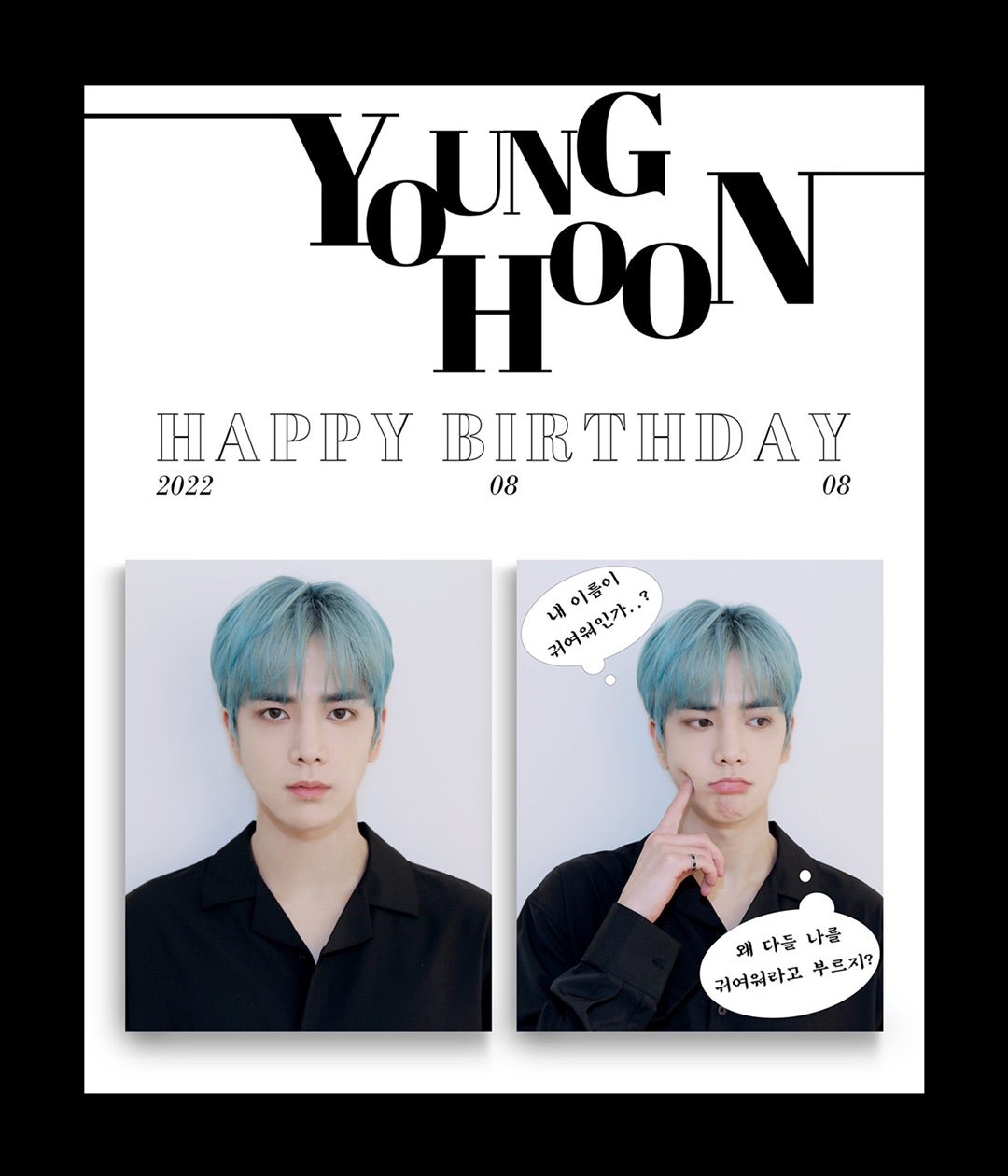 桜といえばと聞いて何を連想する？100人に聞いたアンケート結果のランキングやイラスト、エピソードをまとめて紹介 - といえば