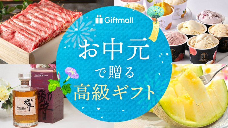 楽天市場 お歳暮 送料無料 アイスコーヒー コーヒー ギフトセット 無糖 5本入 アイスコーヒーギフト ギフト 珈琲 人気 おしゃれ 高級 プレゼントキハチフードホール 詰め合わせ 御礼 お礼 贈り物 内祝い : キハチオンラインショップ