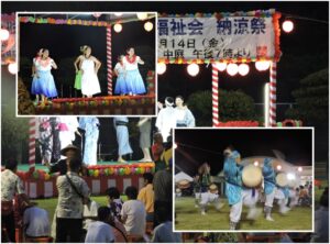 納涼祭開催のお知らせくつろぎの郷 べに花ふるさと館 桶川市